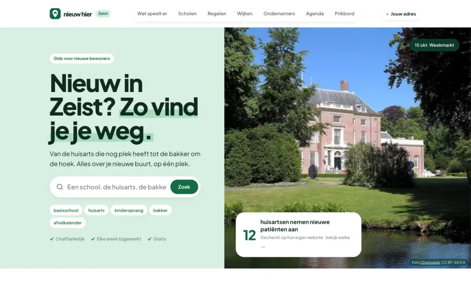 Nieuw hier: scherm
