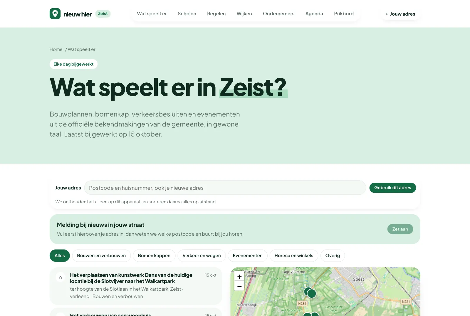 Wat speelt er in Nieuw hier
